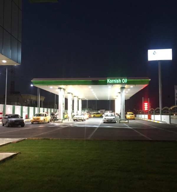 kornish2